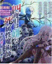 月亮电影网新区放映厅内部示意