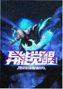 月亮电影网编辑部核对场次信息示意